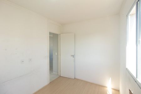 Apartamento para alugar com 62m², 2 quartos e sem vagaQuarto 1