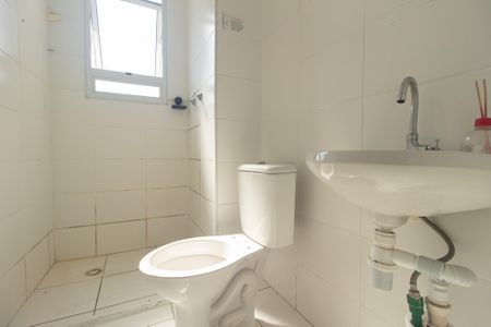 Apartamento para alugar com 62m², 2 quartos e sem vagaBanheiro