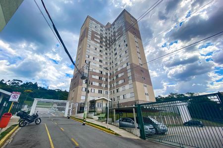 Apartamento à venda com 53m², 2 quartos e 1 vaga Apartamento à venda com 53m², 2 quartos e 1 vagaFachada do bloco