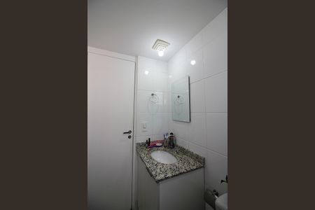 Apartamento à venda com 53m², 2 quartos e 1 vagaBanheiro Social