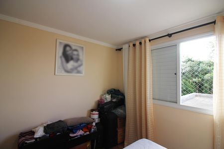 Apartamento à venda com 53m², 2 quartos e 1 vagaQuarto 1