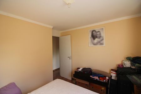 Apartamento à venda com 53m², 2 quartos e 1 vagaQuarto 1