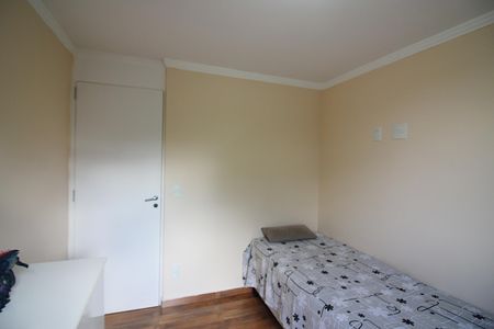 Apartamento à venda com 53m², 2 quartos e 1 vagaQuarto 2