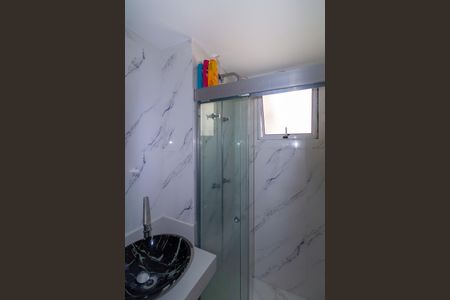 Apartamento à venda com 238m², 4 quartos e 4 vagas Apartamento à venda com 238m², 4 quartos e 4 vagasBanheiro da Suíte 1