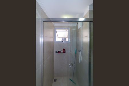 Apartamento à venda com 238m², 4 quartos e 4 vagas Apartamento à venda com 238m², 4 quartos e 4 vagasBanheiro 1 da Suíte 2