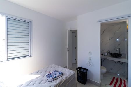 Apartamento à venda com 238m², 4 quartos e 4 vagas Apartamento à venda com 238m², 4 quartos e 4 vagasSuíte 1