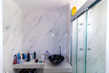 Apartamento à venda com 238m², 4 quartos e 4 vagas Apartamento à venda com 238m², 4 quartos e 4 vagasBanheiro da Suíte 1