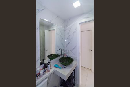 Apartamento à venda com 238m², 4 quartos e 4 vagas Apartamento à venda com 238m², 4 quartos e 4 vagasBanheiro