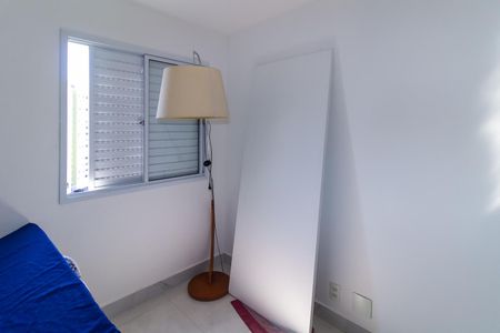 Apartamento à venda com 238m², 4 quartos e 4 vagas Apartamento à venda com 238m², 4 quartos e 4 vagasQuarto 2