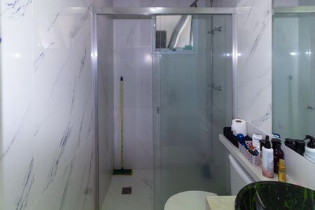 Apartamento à venda com 238m², 4 quartos e 4 vagas Apartamento à venda com 238m², 4 quartos e 4 vagasBanheiro