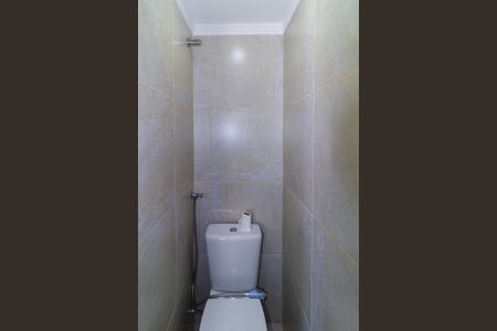 Apartamento à venda com 238m², 4 quartos e 4 vagas Apartamento à venda com 238m², 4 quartos e 4 vagasBanheiro 1 da Suíte 2