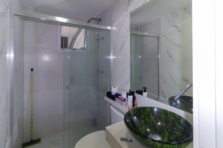 Apartamento à venda com 238m², 4 quartos e 4 vagas Apartamento à venda com 238m², 4 quartos e 4 vagasBanheiro