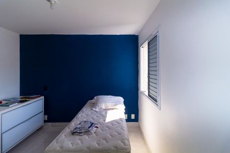 Apartamento à venda com 238m², 4 quartos e 4 vagas Apartamento à venda com 238m², 4 quartos e 4 vagasSuíte 1