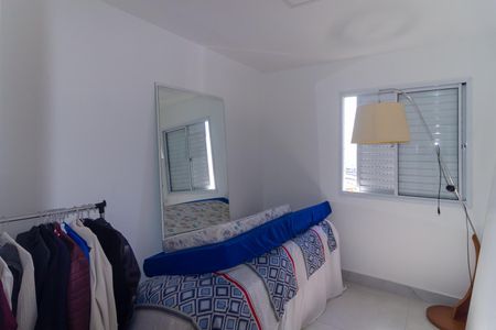 Apartamento à venda com 238m², 4 quartos e 4 vagas Apartamento à venda com 238m², 4 quartos e 4 vagasQuarto 1