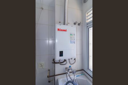 Apartamento à venda com 238m², 4 quartos e 4 vagas Apartamento à venda com 238m², 4 quartos e 4 vagasÁrea de Serviço