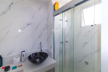 Apartamento à venda com 238m², 4 quartos e 4 vagas Apartamento à venda com 238m², 4 quartos e 4 vagasBanheiro da Suíte 1