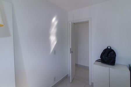 Apartamento à venda com 238m², 4 quartos e 4 vagas Apartamento à venda com 238m², 4 quartos e 4 vagasQuarto 2