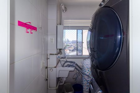 Apartamento à venda com 238m², 4 quartos e 4 vagas Apartamento à venda com 238m², 4 quartos e 4 vagasÁrea de Serviço