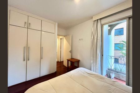 Apartamento à venda com 66m², 2 quartos e 1 vagaQuarto 1