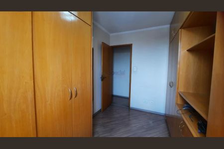 Apartamento à venda com 82m², 3 quartos e 2 vagas