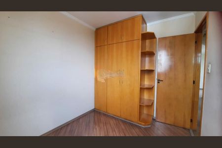 Apartamento à venda com 82m², 3 quartos e 2 vagas