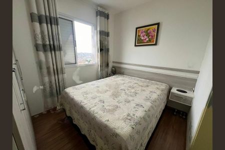 Apartamento à venda com 67m², 3 quartos e 1 vaga