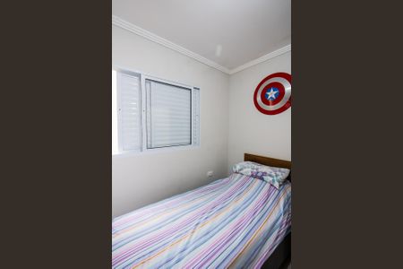 Casa à venda com 150m², 3 quartos e sem vaga Casa à venda com 150m², 3 quartos e sem vagaQuarto 2