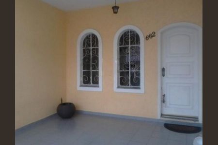 Casa à venda com 130m², 3 quartos e 1 vaga