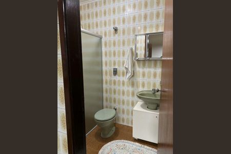 Casa à venda com 330m², 6 quartos e 6 vagas