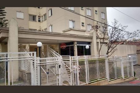 Apartamento à venda com 50m², 2 quartos e 1 vaga