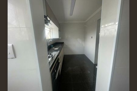 Apartamento à venda com 59m², 2 quartos e 1 vaga