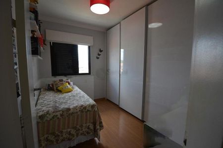 Apartamento à venda com 109m², 3 quartos e 2 vagas