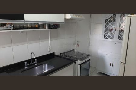Apartamento à venda com 92m², 2 quartos e 2 vagas