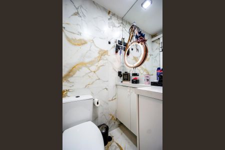 Apartamento à venda com 98m², 3 quartos e 2 vagasBanheiro da Suíte