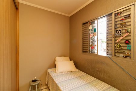 Casa à venda com 260m², 4 quartos e 2 vagas Casa à venda com 260m², 4 quartos e 2 vagasQuarto