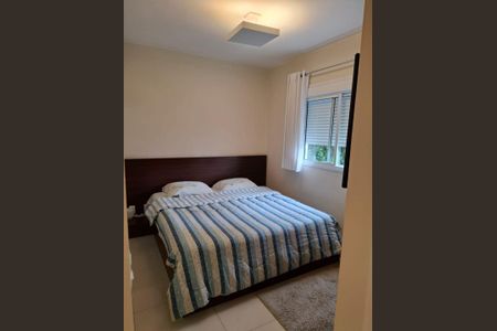 Apartamento à venda com 109m², 3 quartos e 2 vagas
