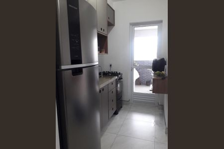 Apartamento à venda com 62m², 2 quartos e 1 vaga