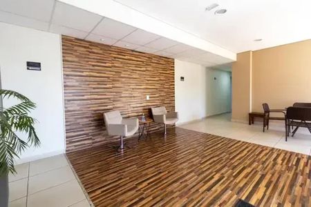 Apartamento à venda com 122m², 2 quartos e 2 vagas