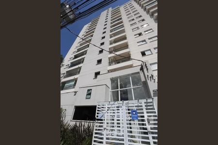 Apartamento à venda com 122m², 2 quartos e 2 vagas