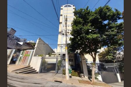 Apartamento à venda com 125m², 2 quartos e 2 vagas