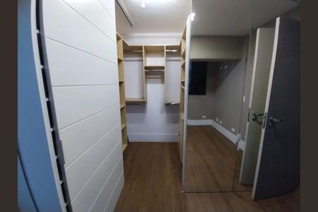 Apartamento à venda com 125m², 2 quartos e 2 vagas