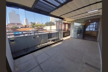 Apartamento à venda com 125m², 2 quartos e 2 vagas