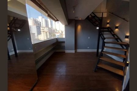 Apartamento à venda com 125m², 2 quartos e 2 vagas