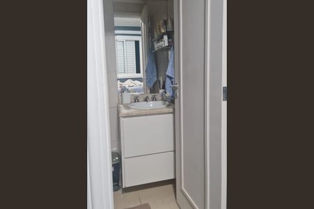 Apartamento à venda com 92m², 2 quartos e 2 vagas