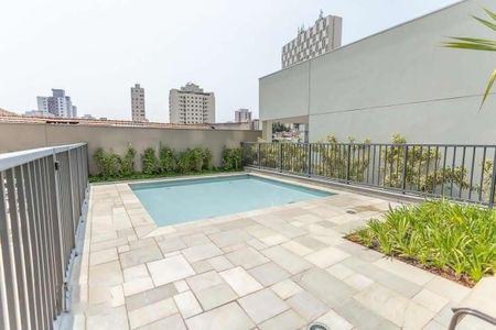 Apartamento à venda com 71m², 2 quartos e 1 vaga