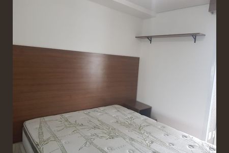 Apartamento à venda com 45m², 1 quarto e 1 vaga