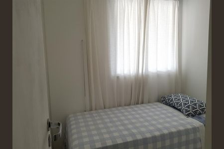 Apartamento à venda com 76m², 3 quartos e 2 vagas