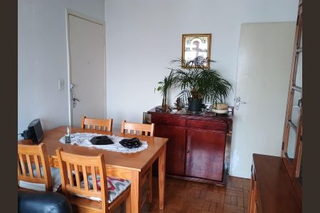 Apartamento à venda com 65m², 3 quartos e 1 vaga