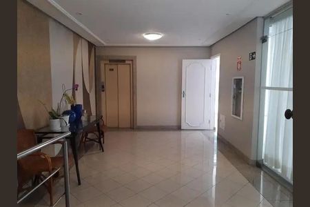 Apartamento à venda com 105m², 3 quartos e 2 vagas