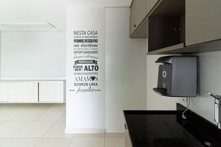 Apartamento à venda com 139m², 3 quartos e 2 vagas Apartamento à venda com 139m², 3 quartos e 2 vagasCozinha